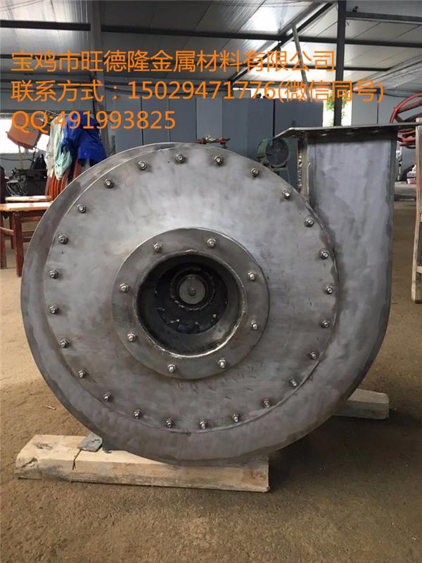 鈦反應(yīng)釜